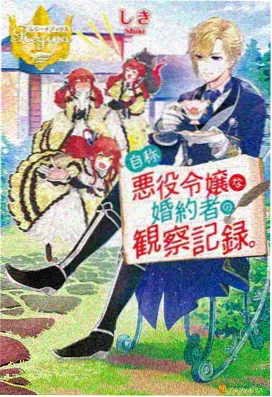 动漫剧集